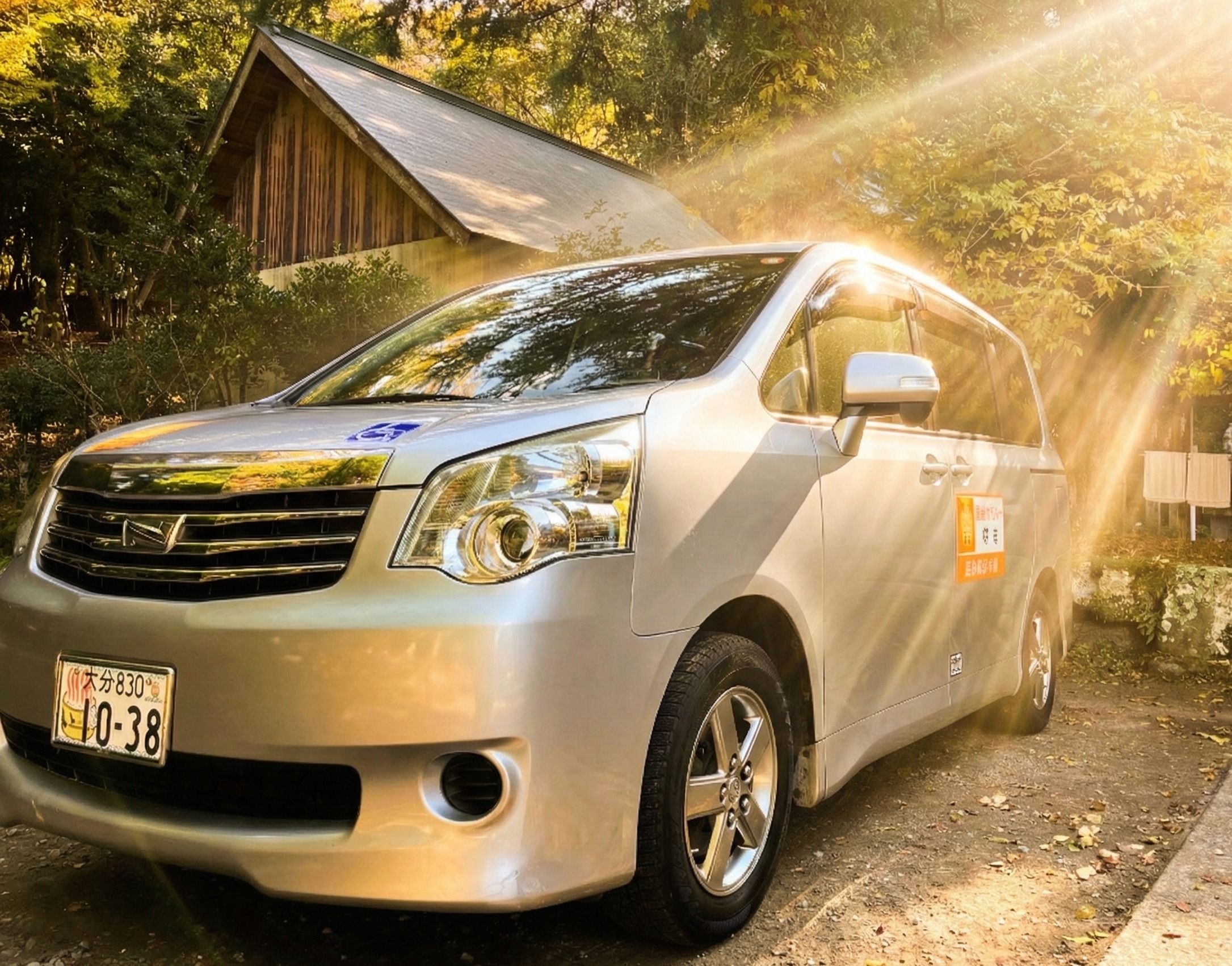 福祉タクシー　得友